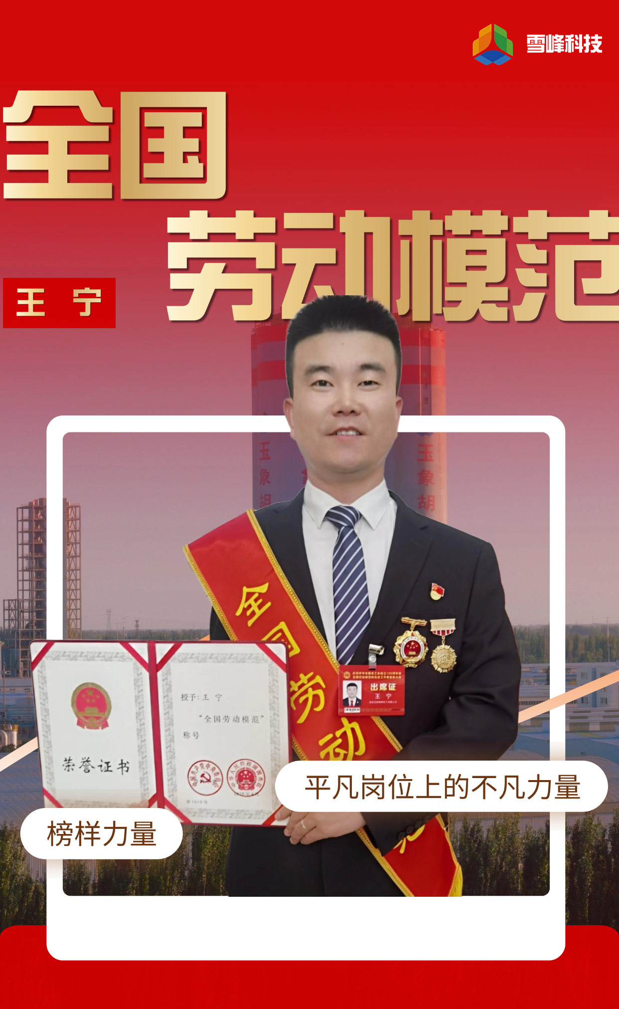 c5db8501638cbf01183342e59a8afb00.png