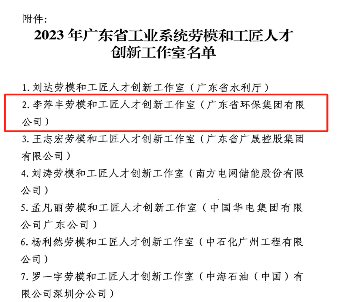 1701244815396709.png 图片 3.png